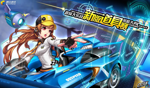 能剖析冲刺 能剖析冲刺