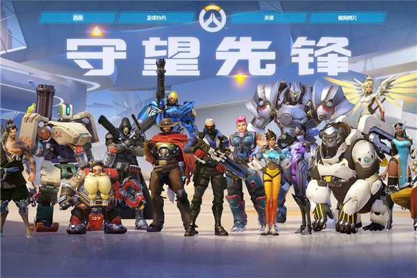 外观拉风 外观拉风