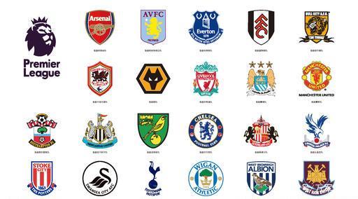 广东队通过 广东队通过