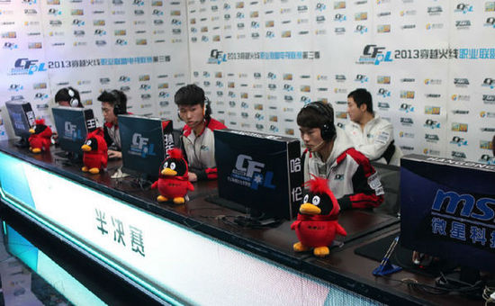 生理不适调 生理不适调