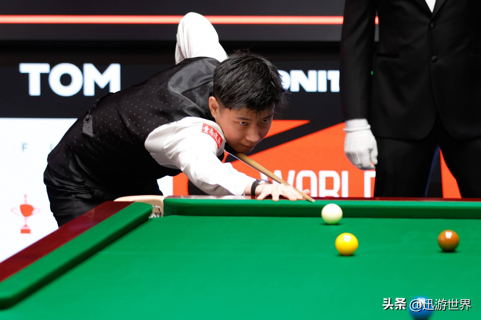 二次开团 二次开团