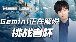 这两次得分 这两次得分