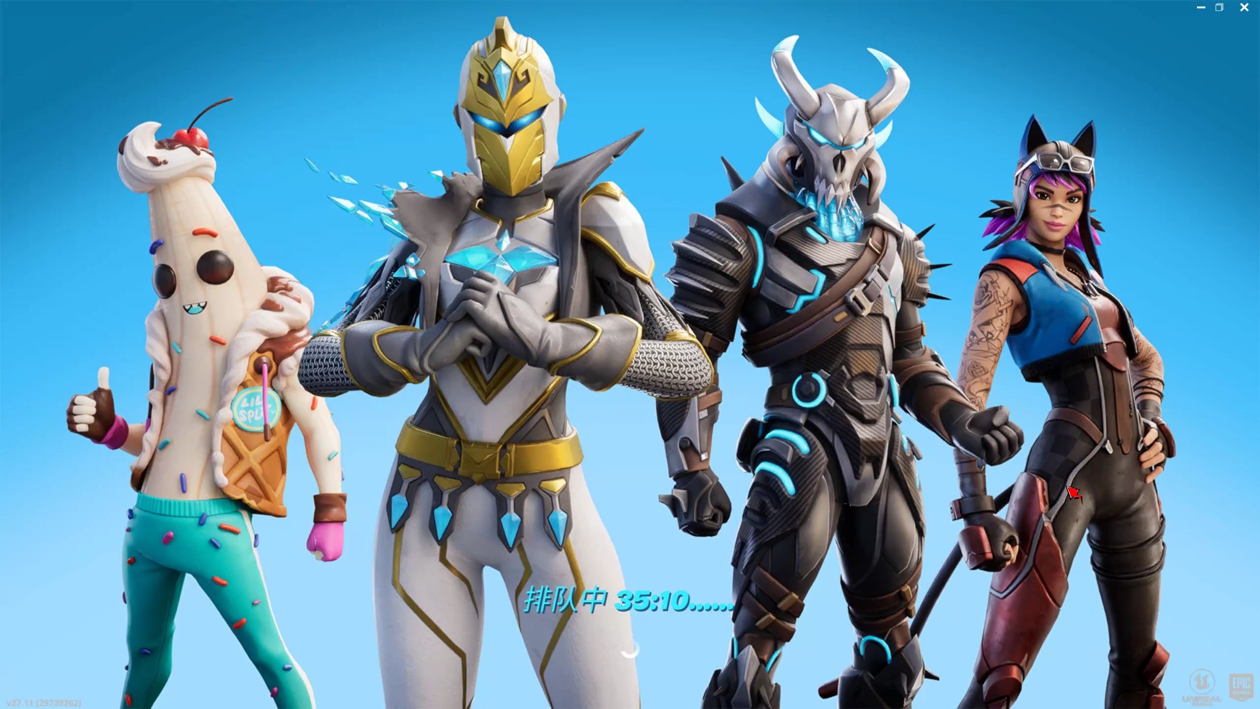 对流量造假 对流量造假