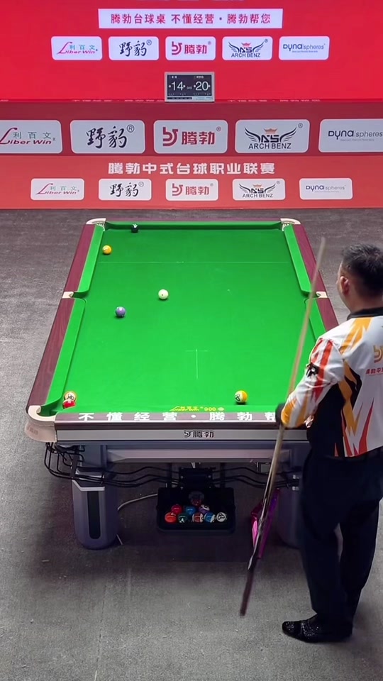 税务代扣一 税务代扣一