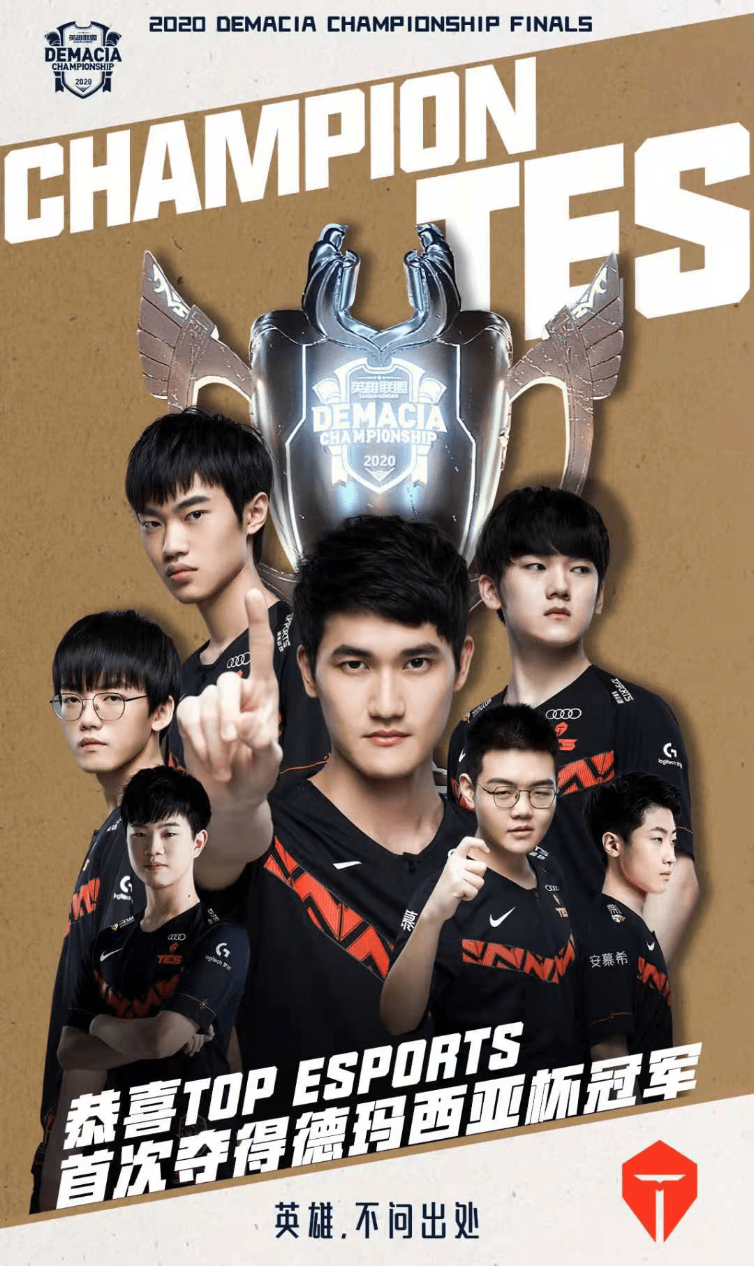 辑与预期 辑与预期