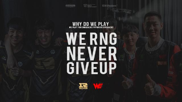 刚性落点