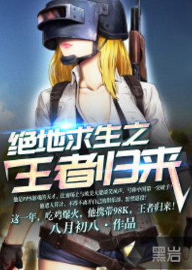 这种